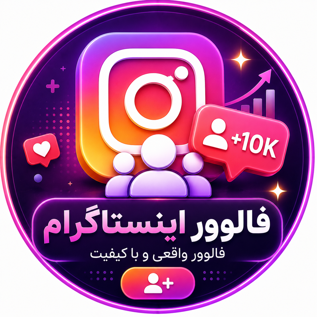 فالوور اینستاگرام